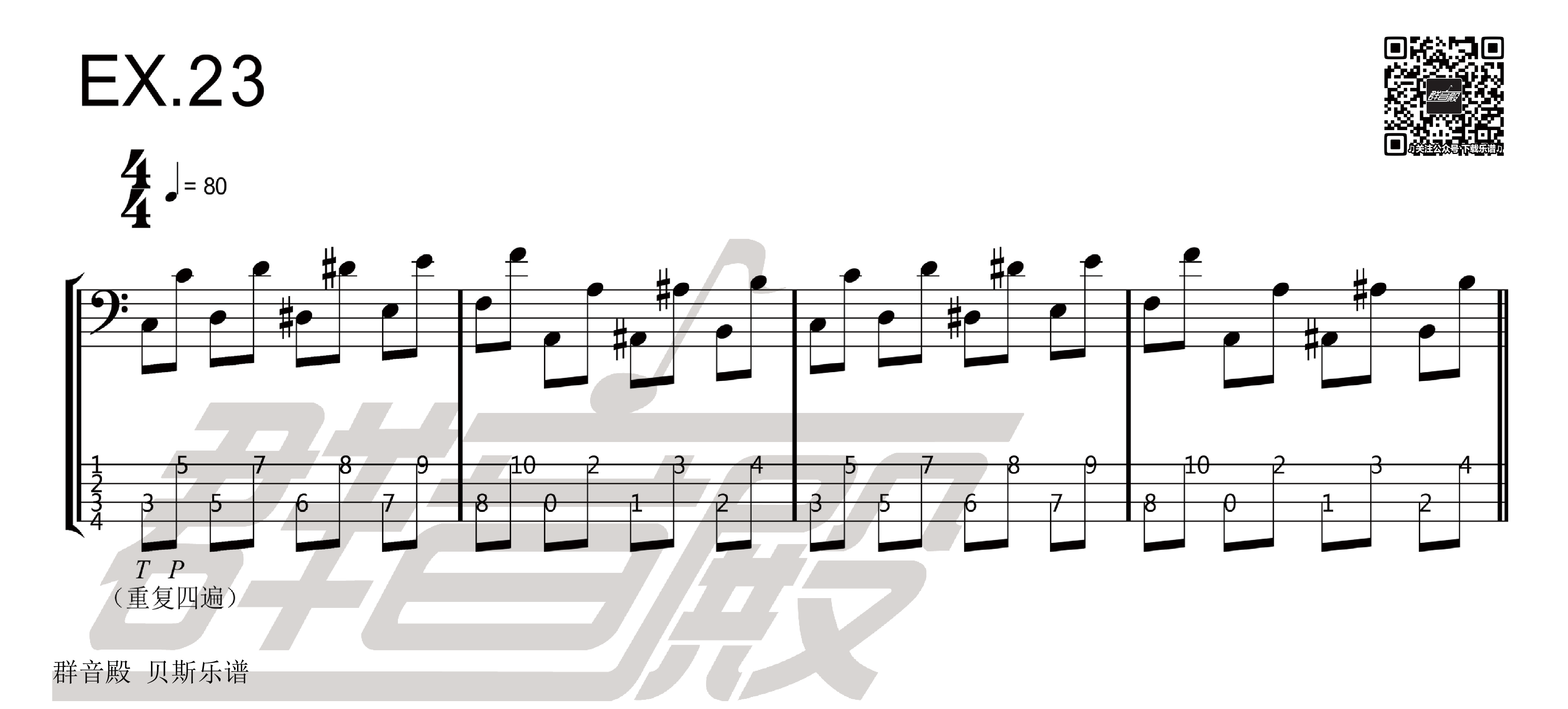 

【贝斯】Alixes Bass Slap