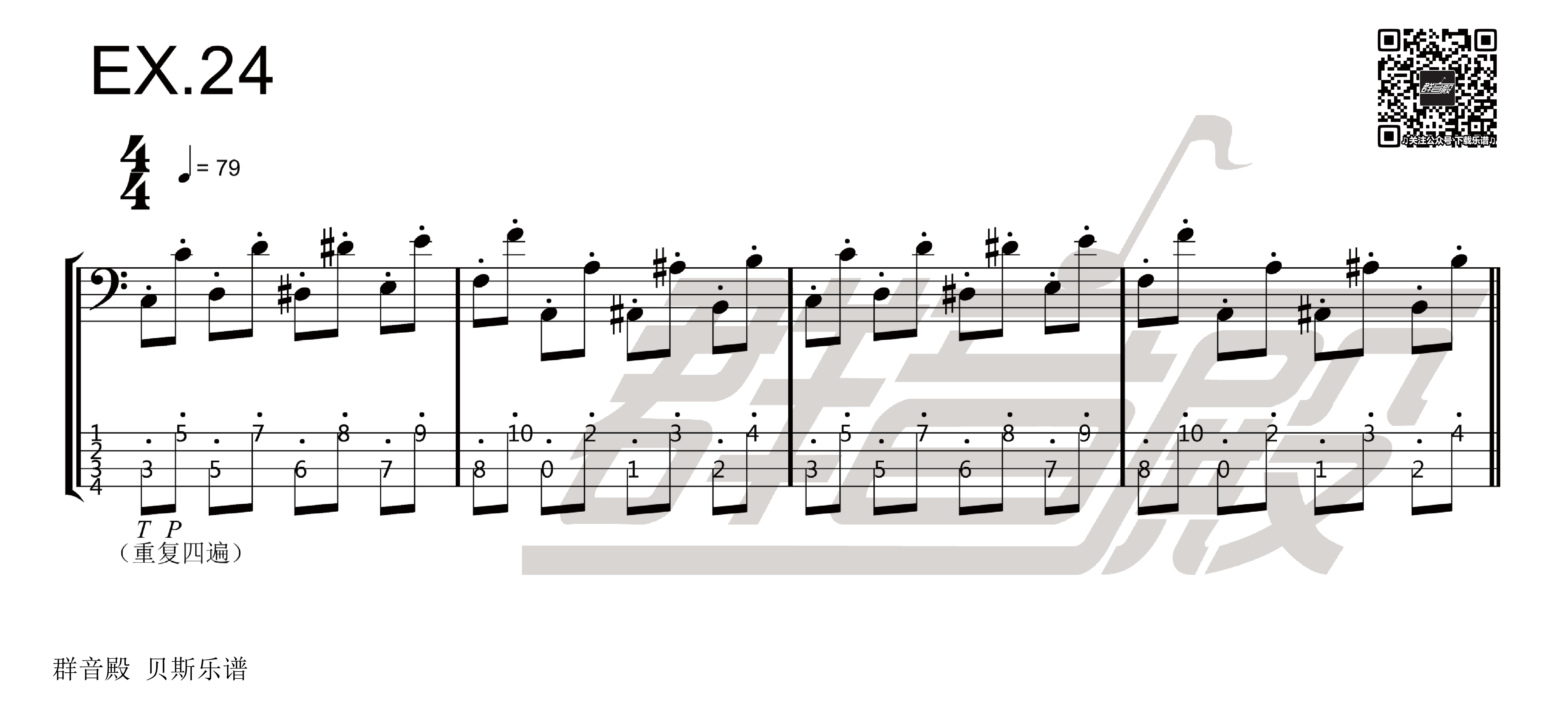 

【贝斯】Alixes Bass Slap
