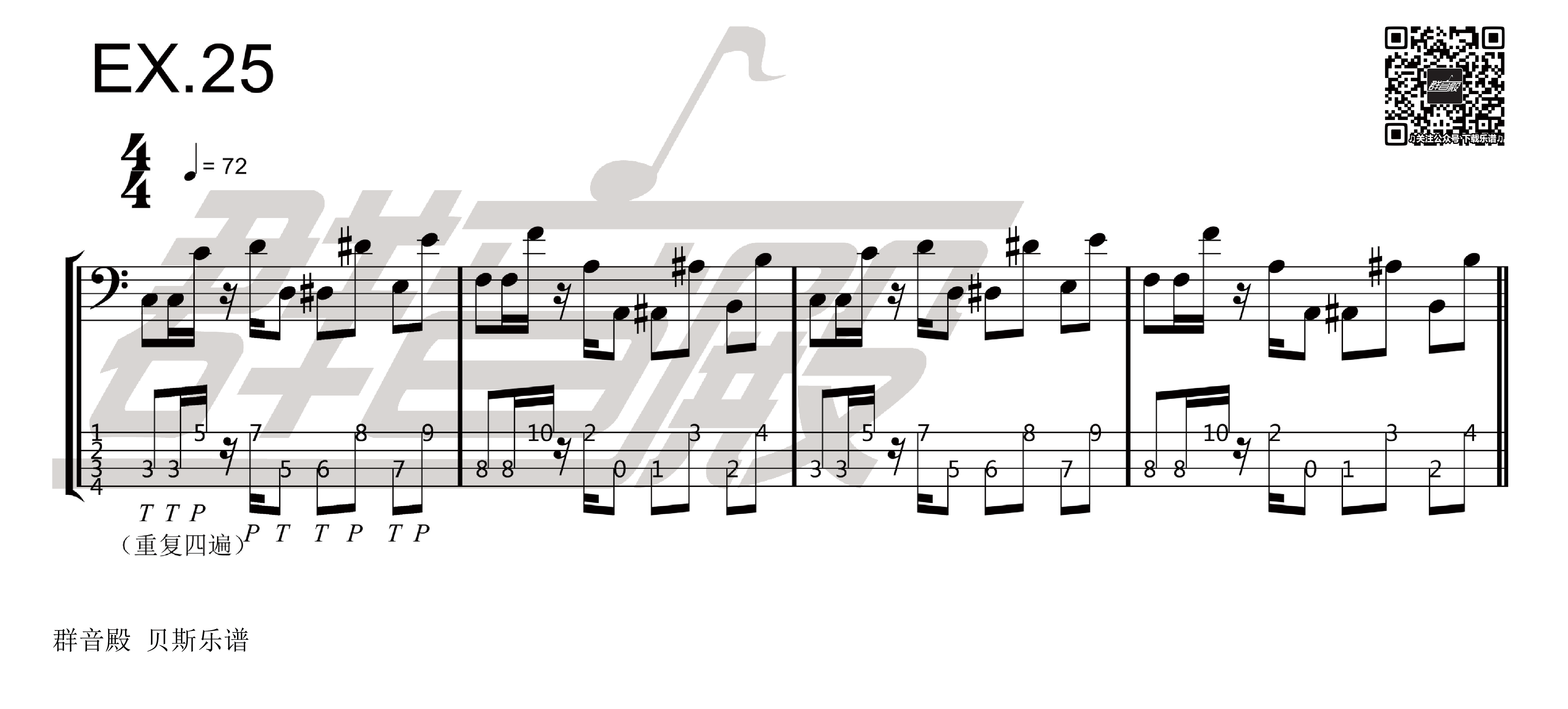 

【贝斯】Alixes Bass Slap