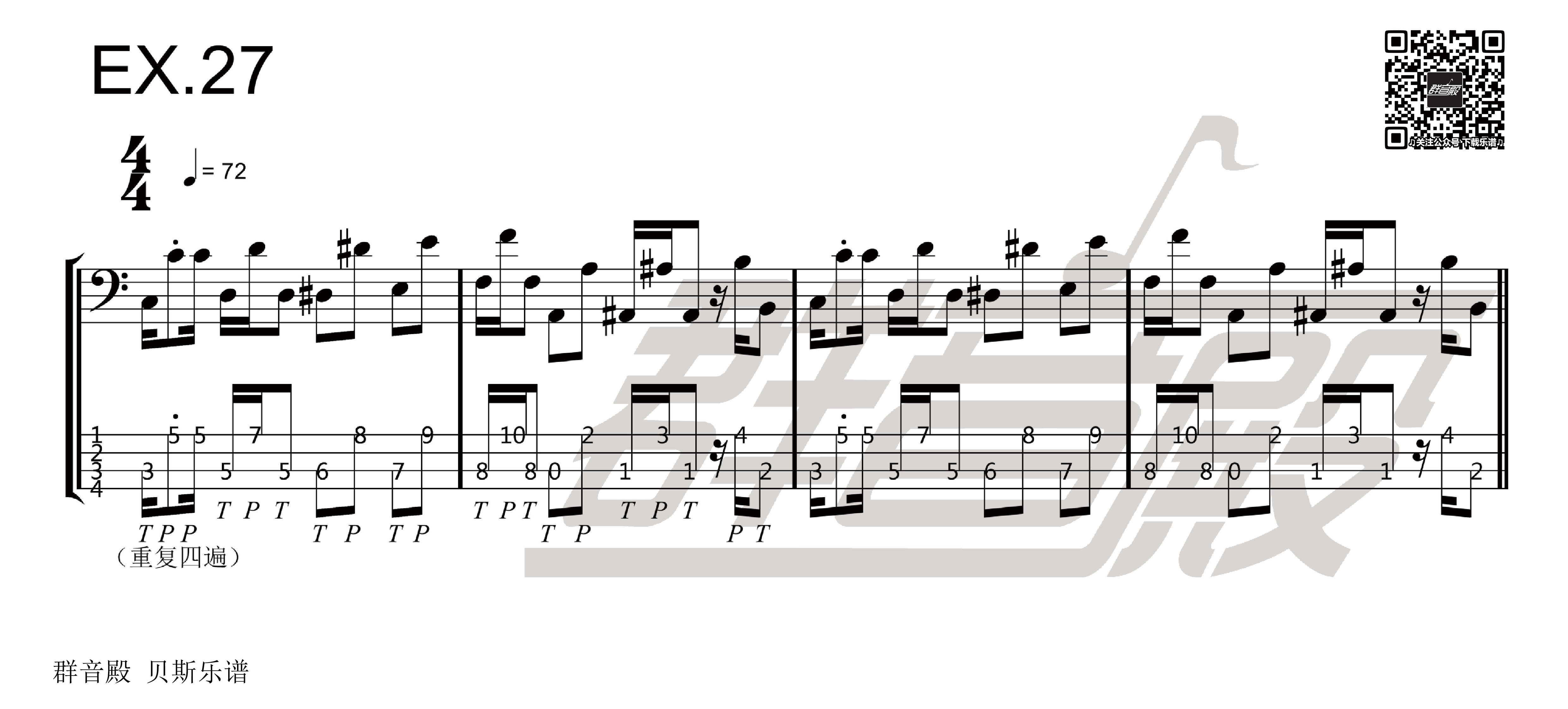 

【贝斯】Alixes Bass Slap