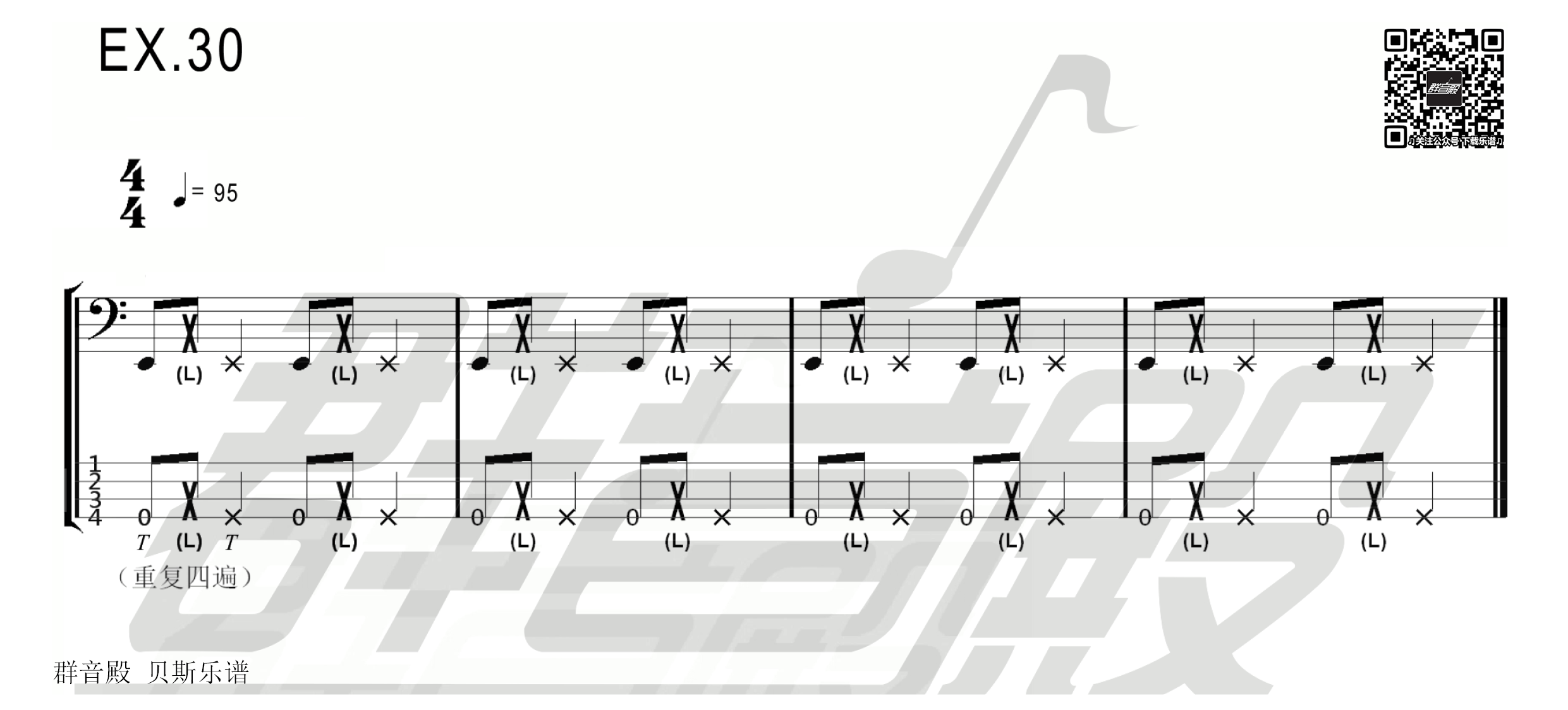 

【贝斯】Alixes Bass Slap