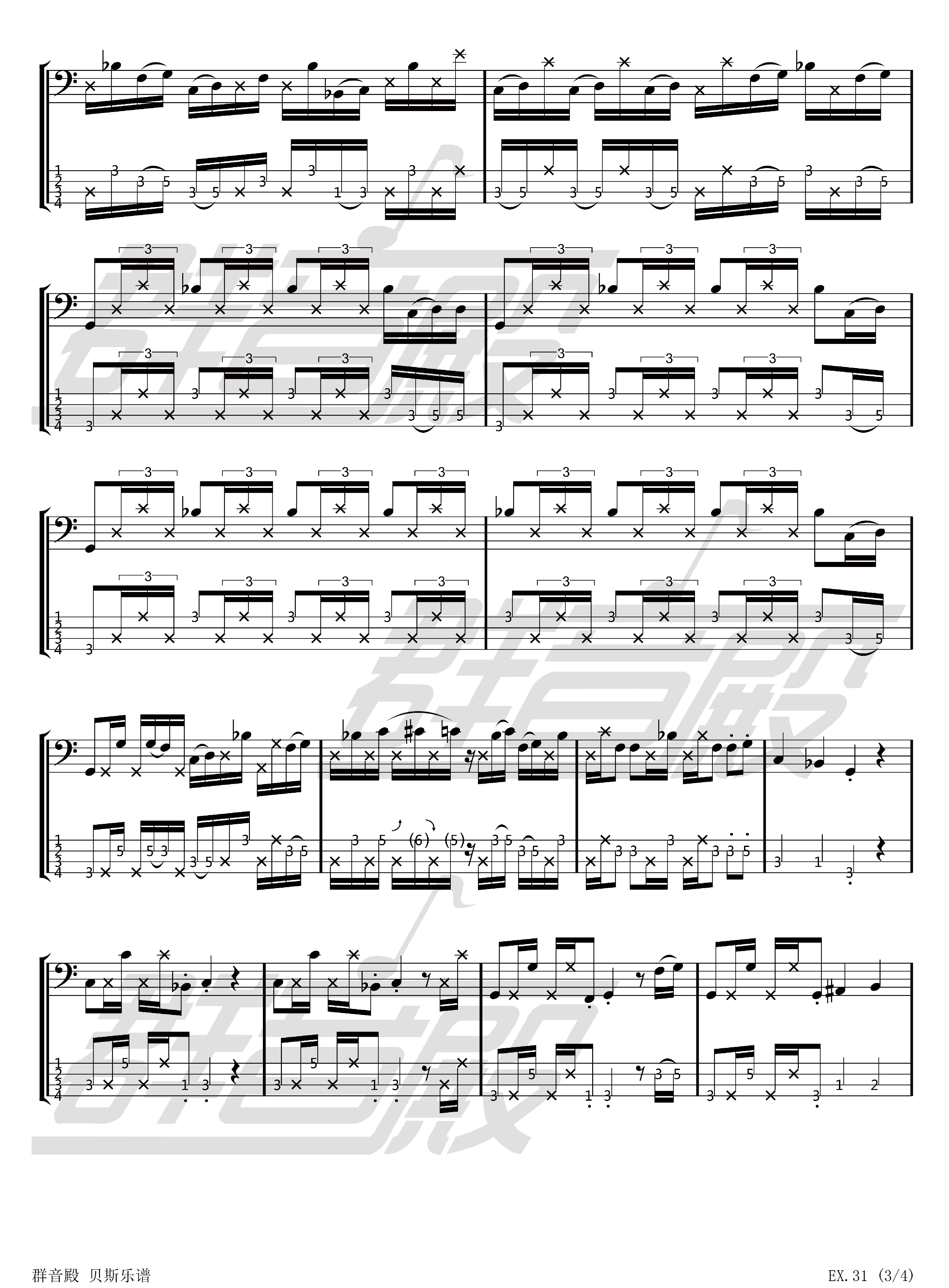 

【贝斯】Alixes Bass Slap