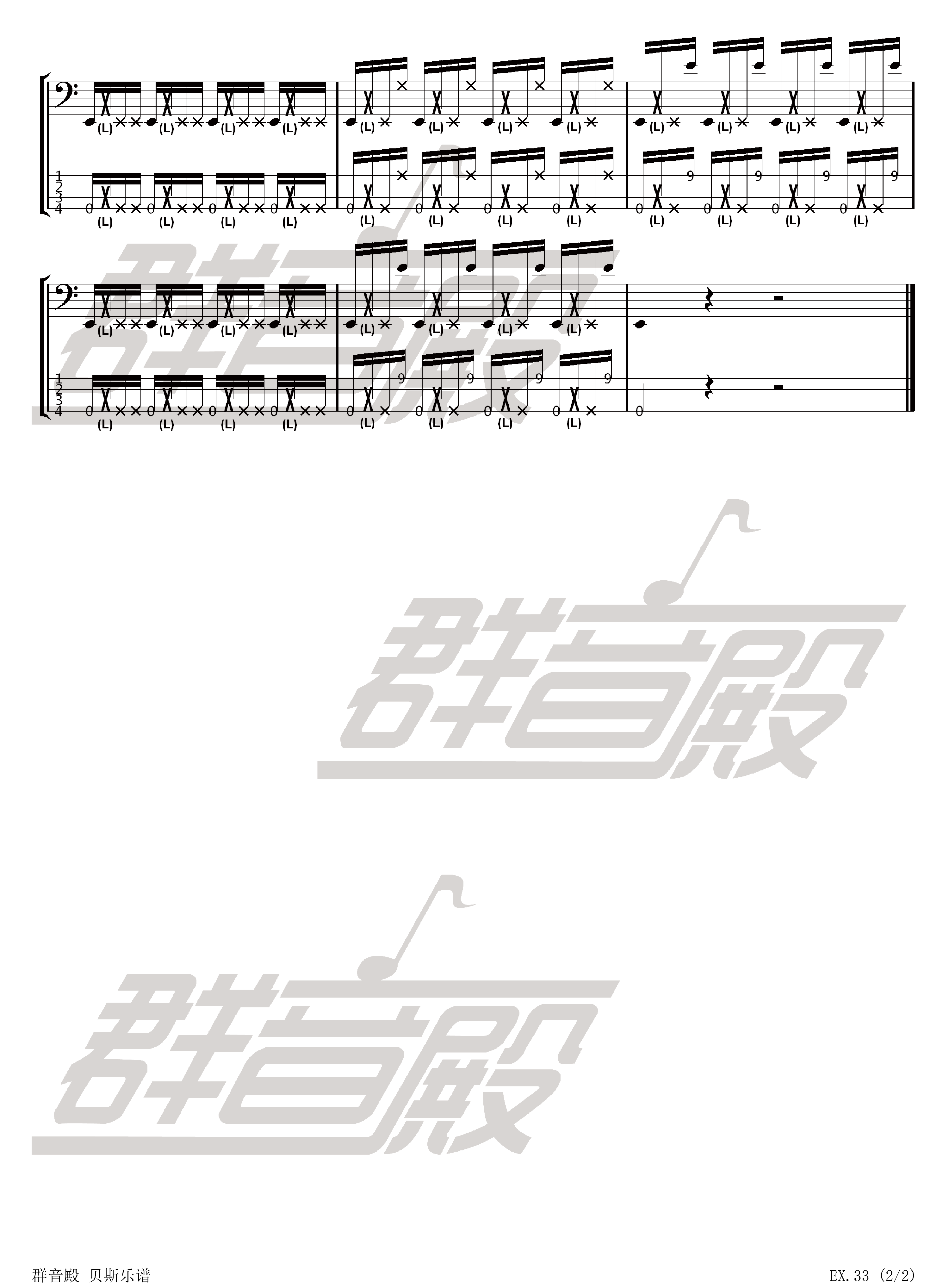 【贝斯】Alixes Bass Slap