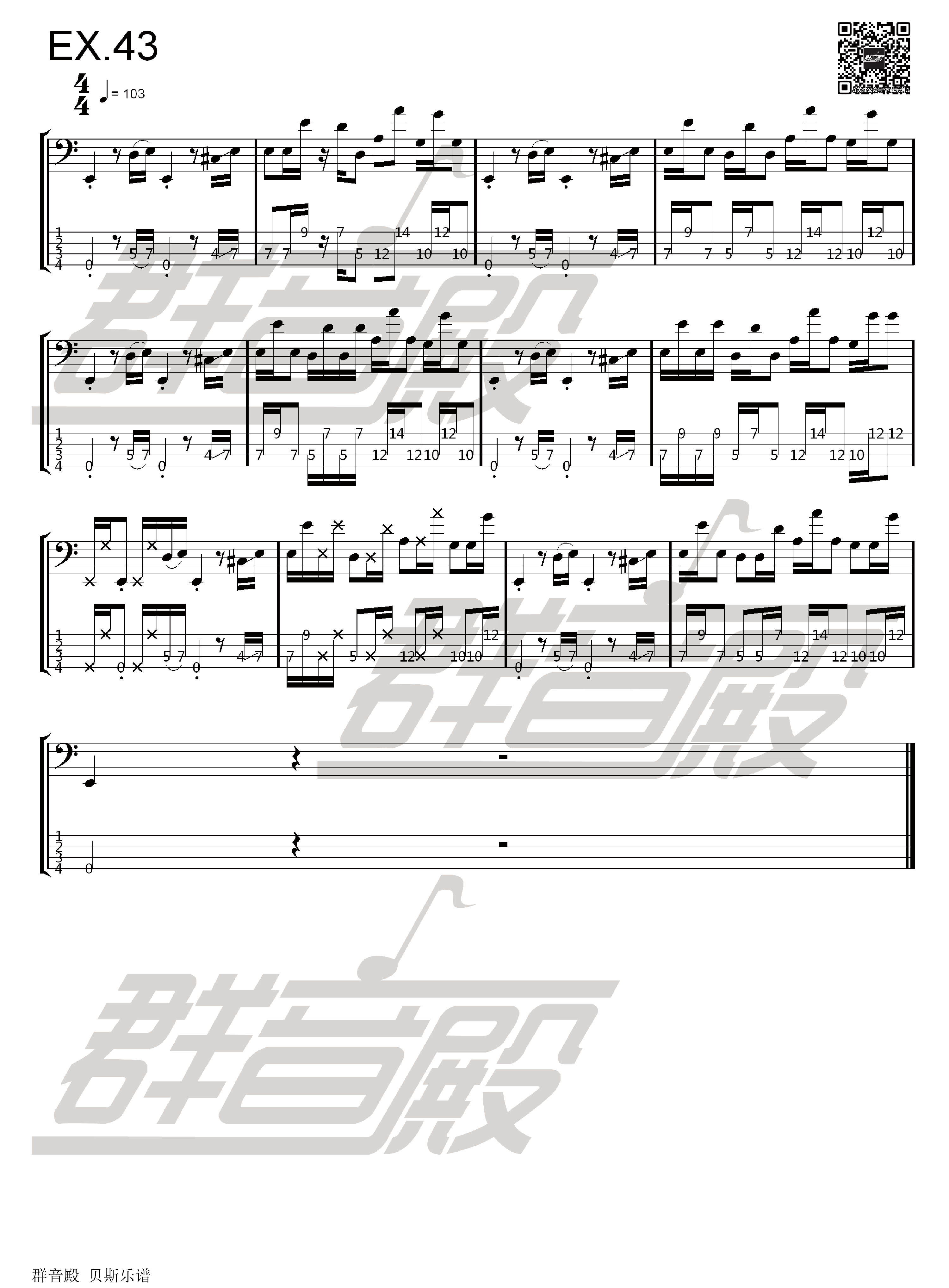

【贝斯】Alixes Bass Slap
