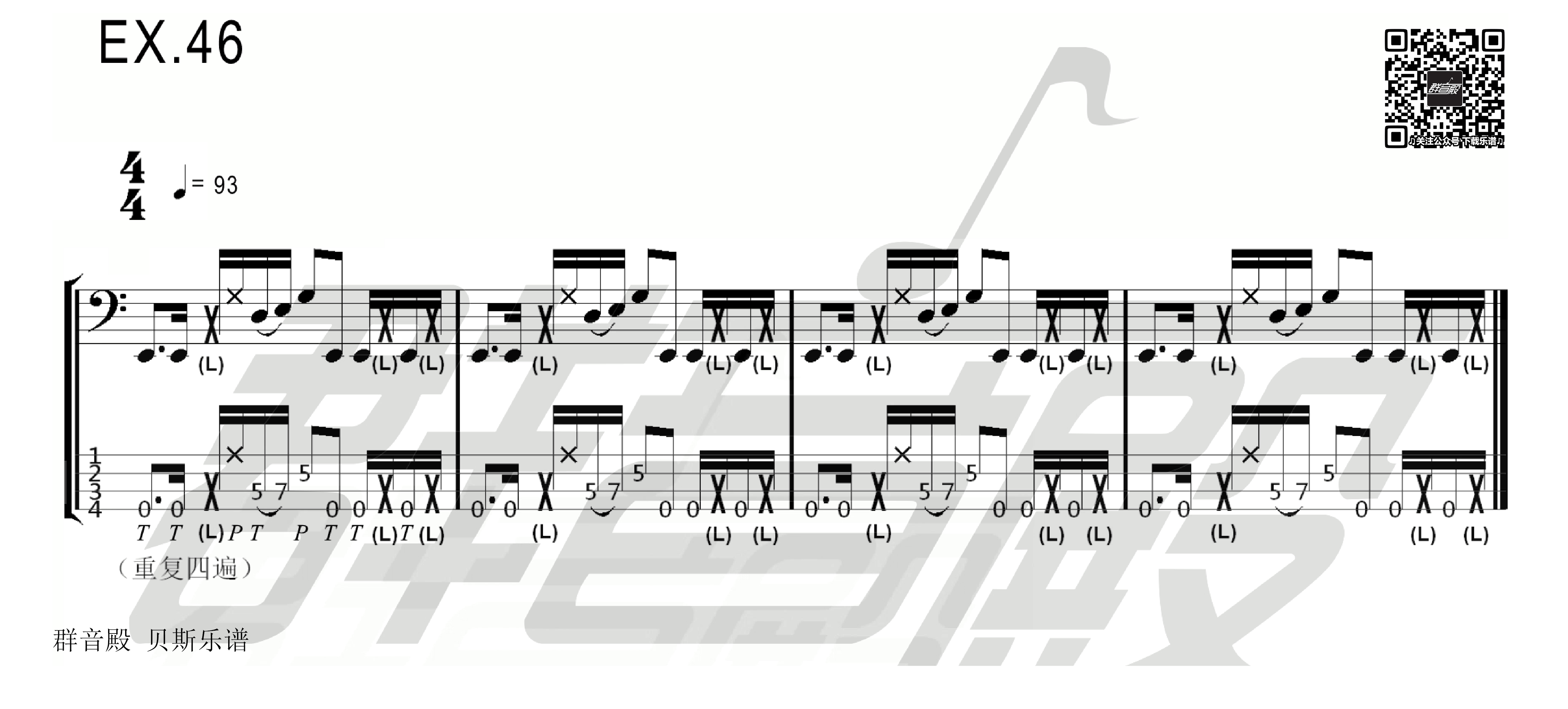 

【贝斯】Alixes Bass Slap