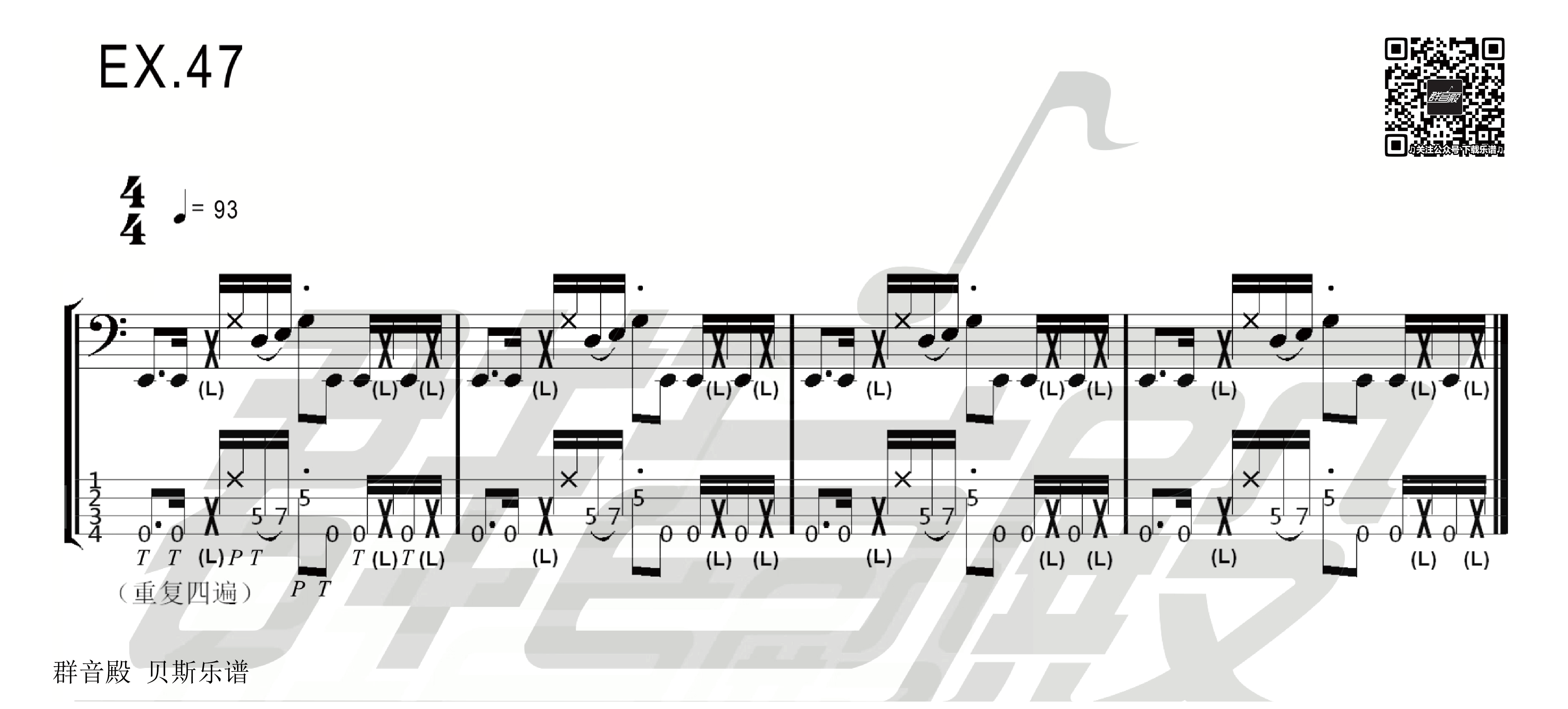 

【贝斯】Alixes Bass Slap