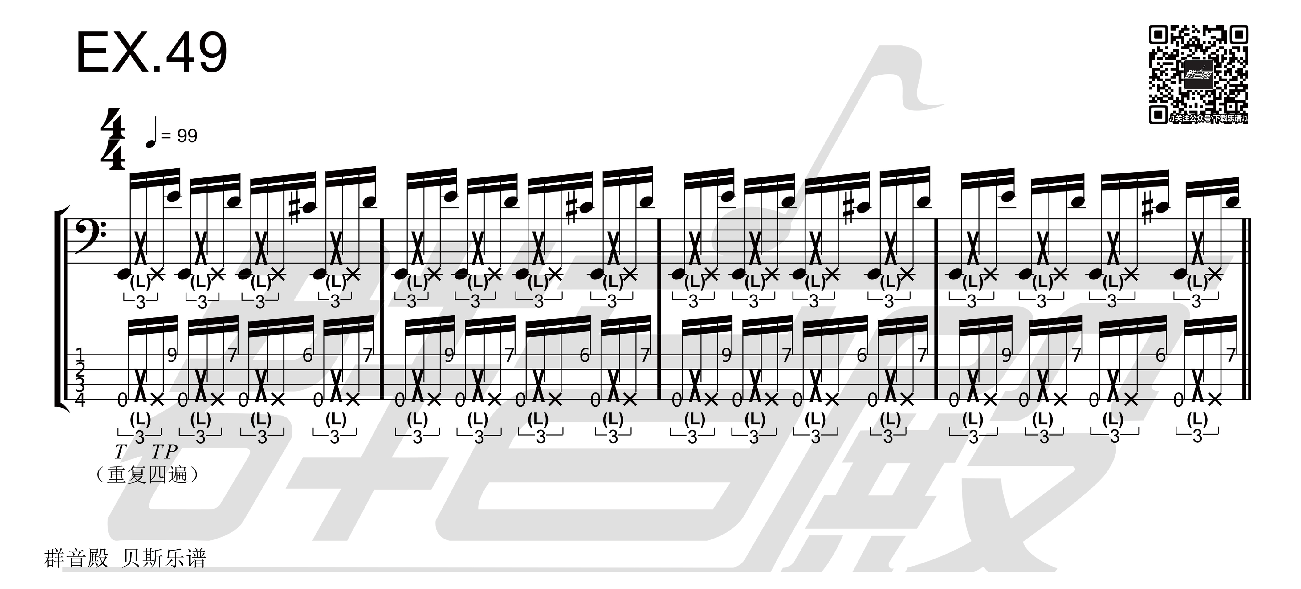 

【贝斯】Alixes Bass Slap