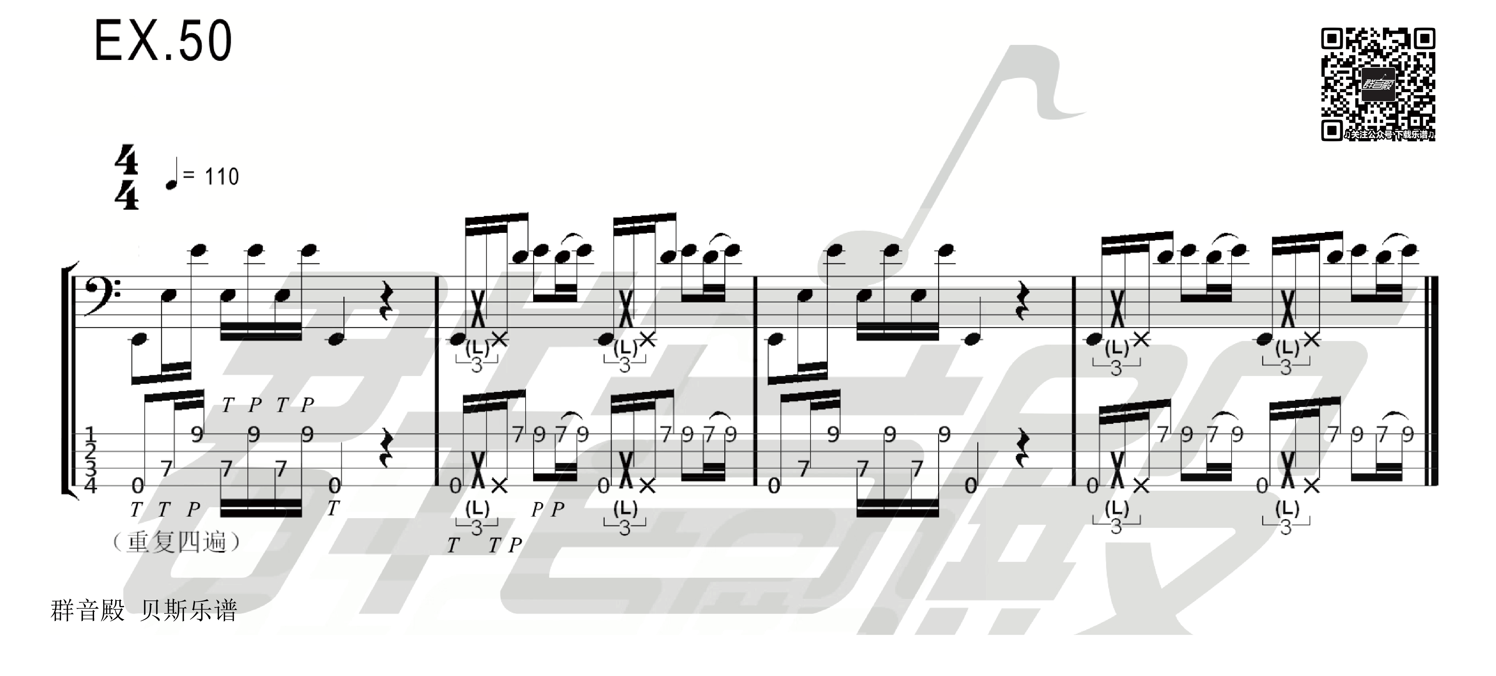 

【贝斯】Alixes Bass Slap
