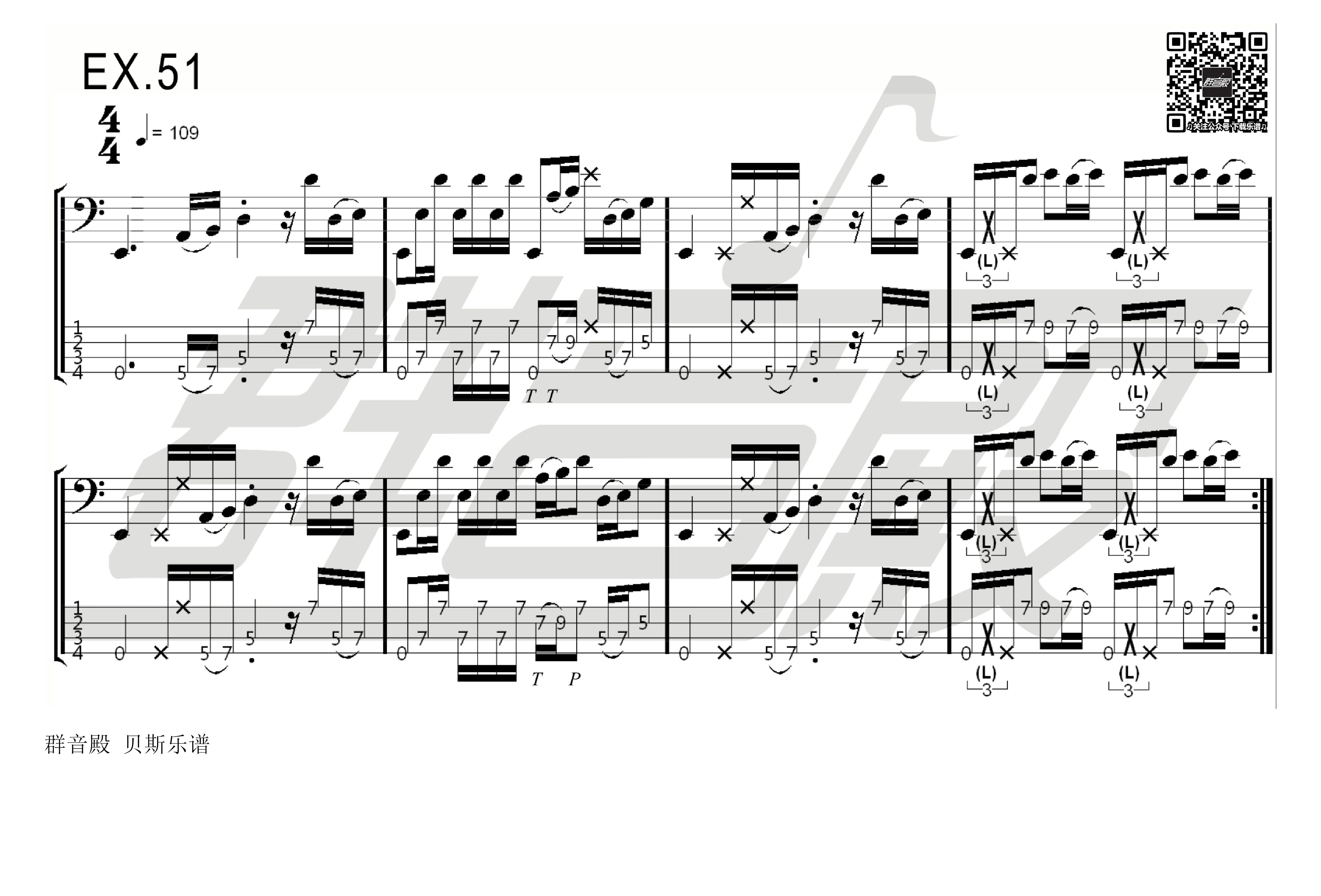 

【贝斯】Alixes Bass Slap