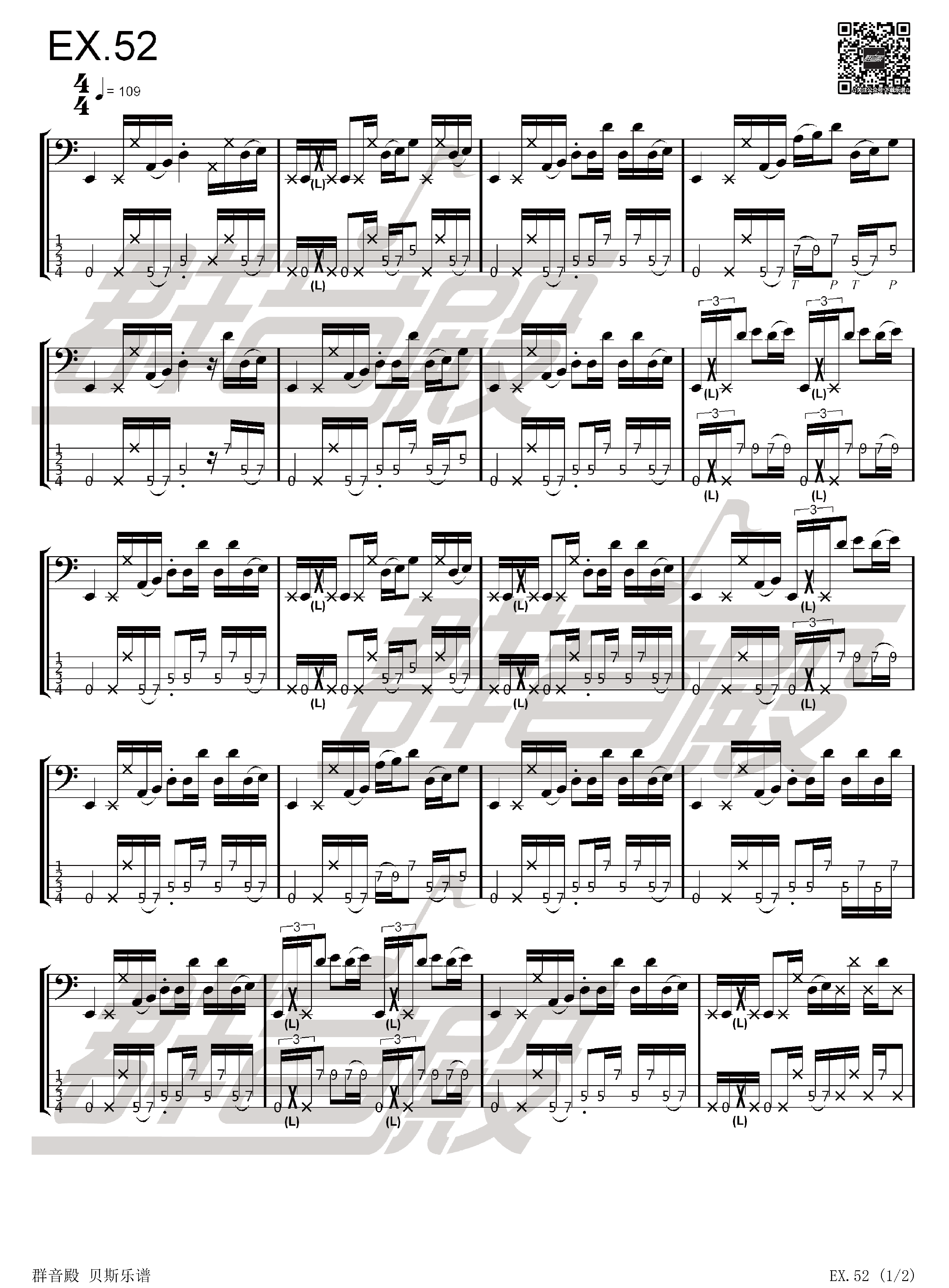 

【贝斯】Alixes Bass Slap