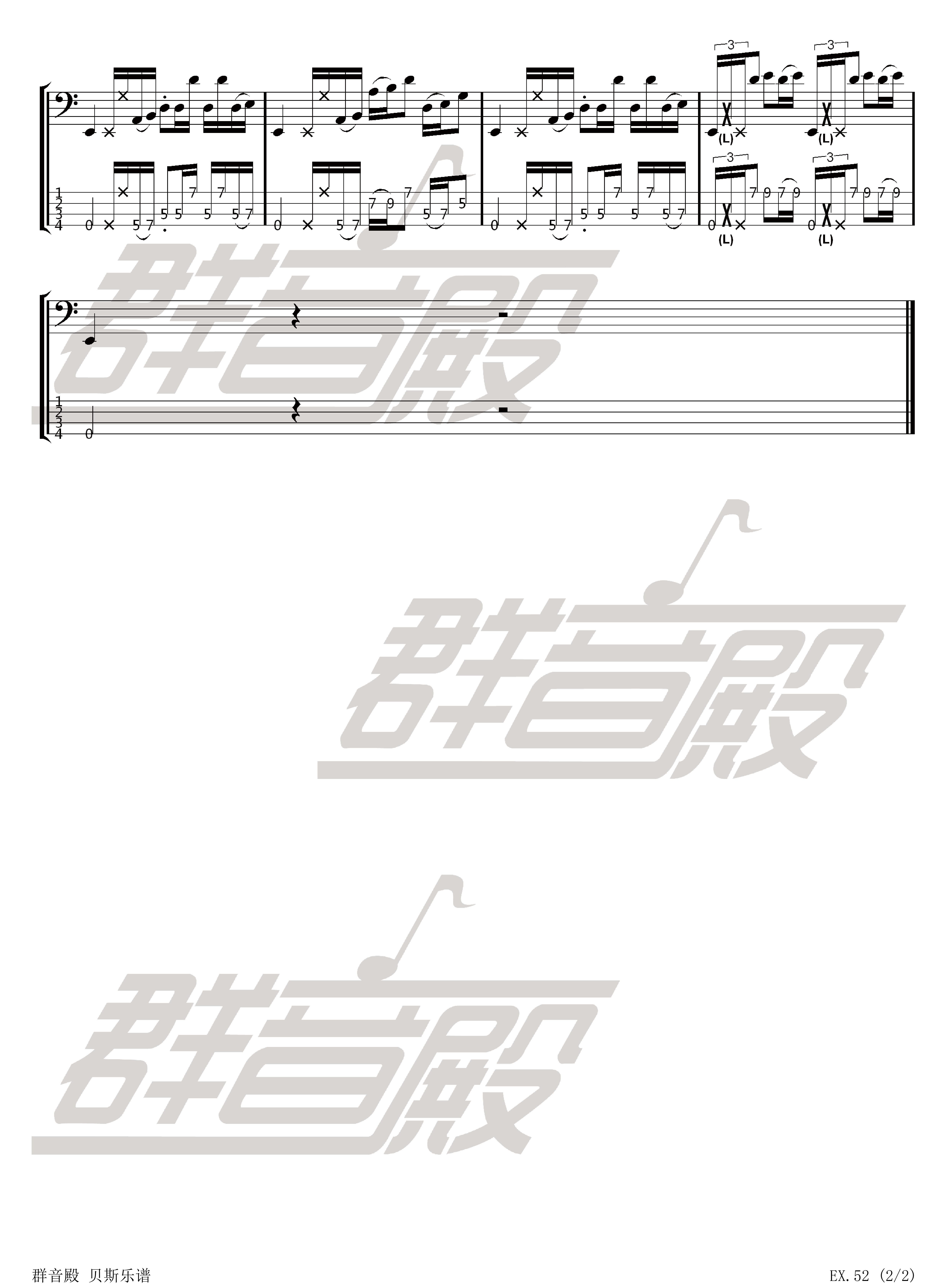 

【贝斯】Alixes Bass Slap