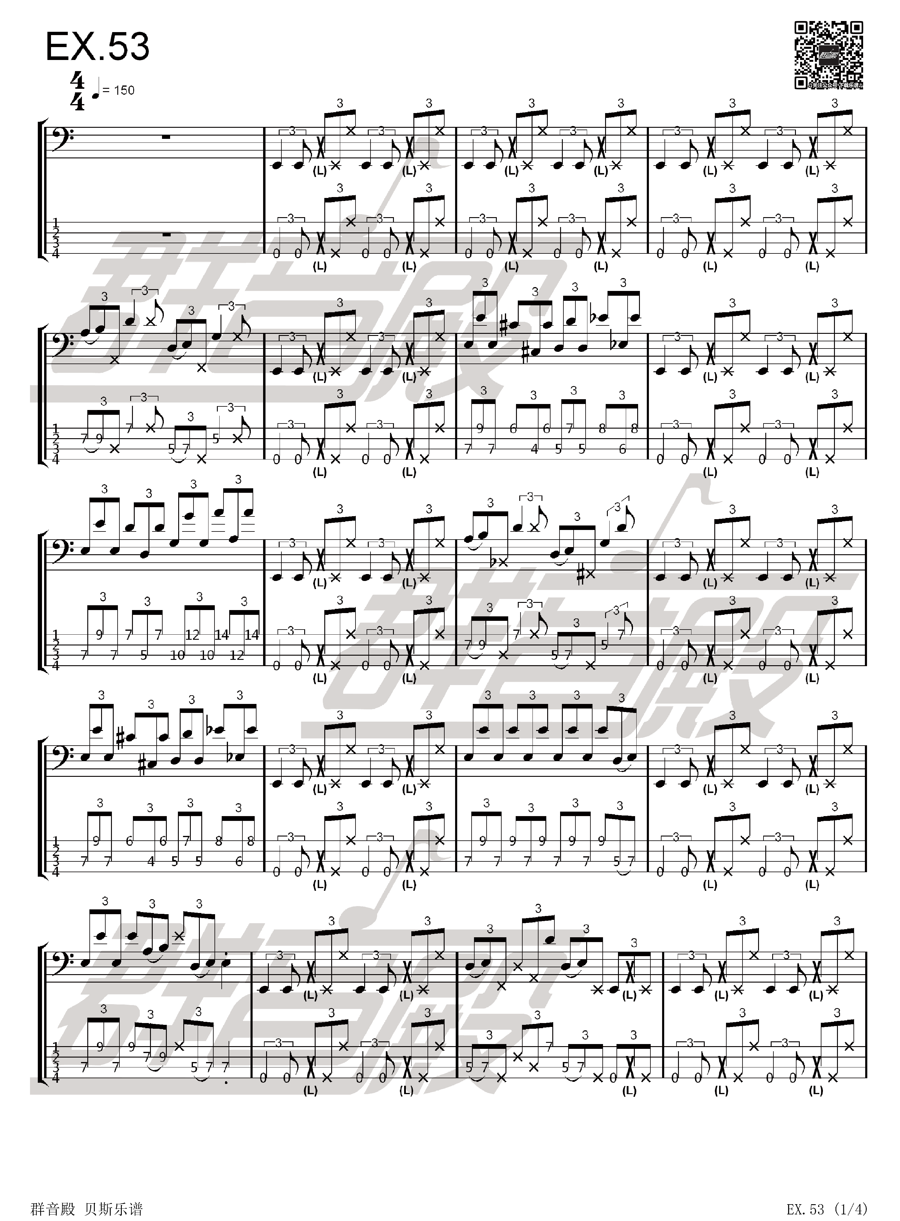 

【贝斯】Alixes Bass Slap