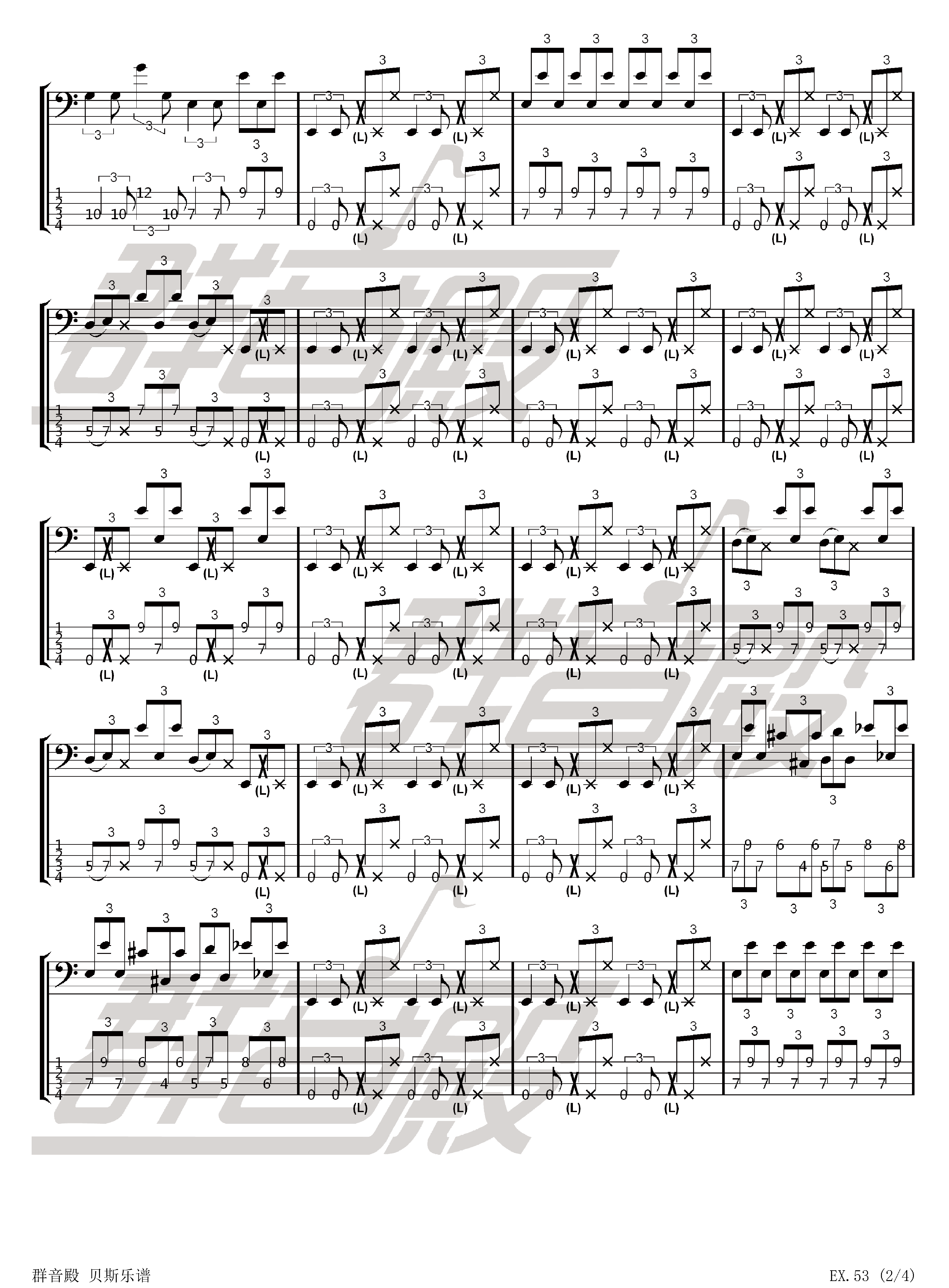 

【贝斯】Alixes Bass Slap