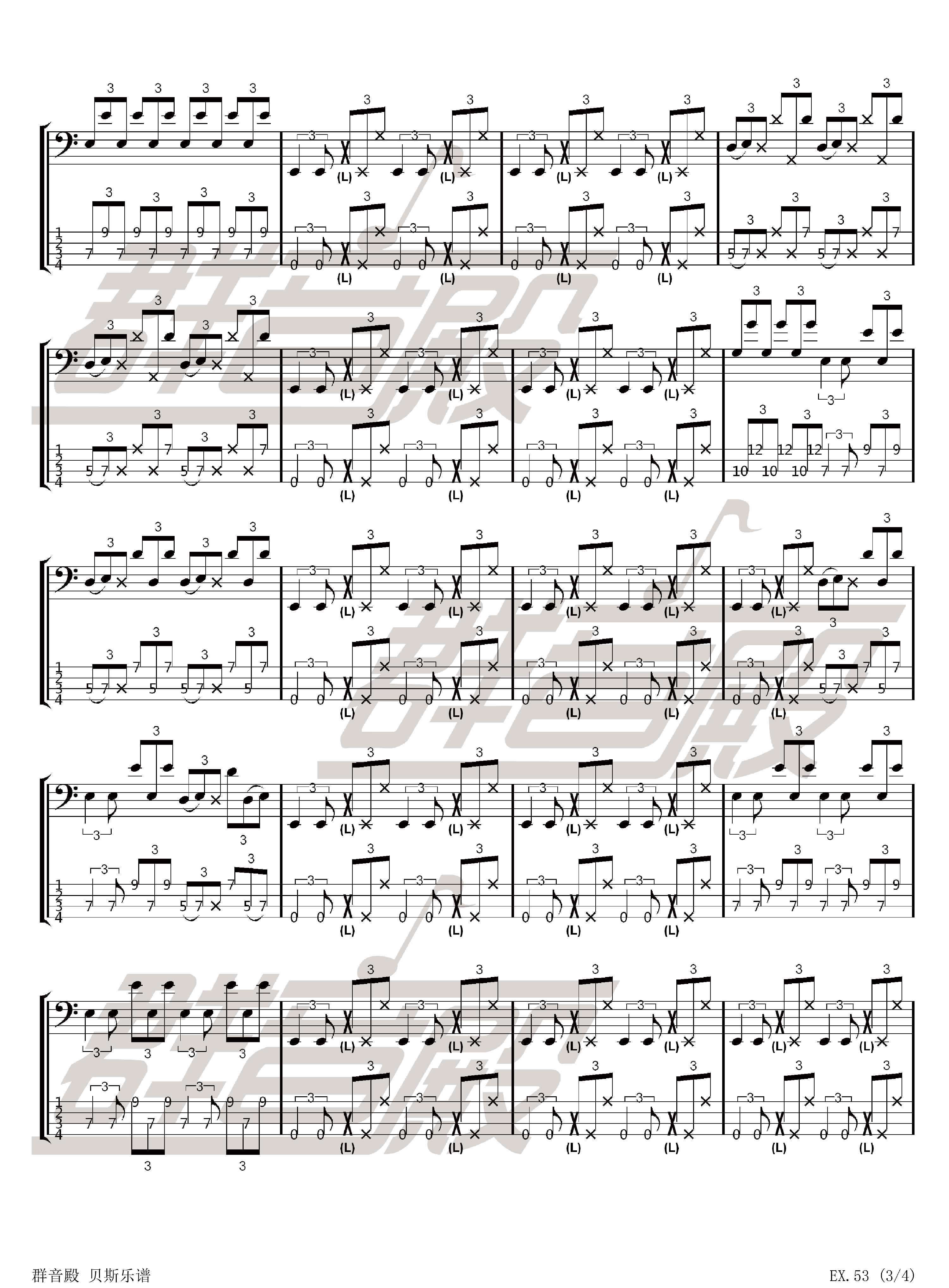 

【贝斯】Alixes Bass Slap