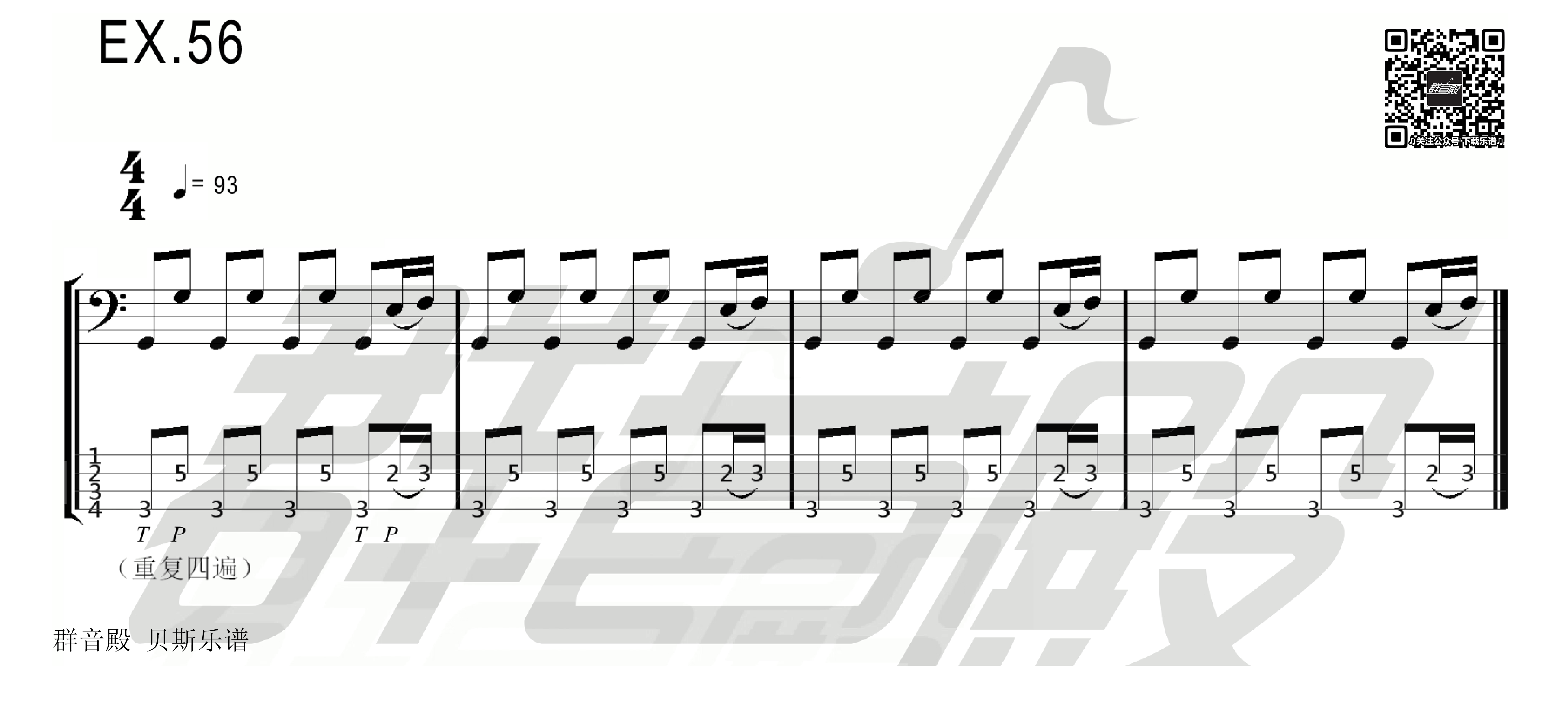 

【贝斯】Alixes Bass Slap