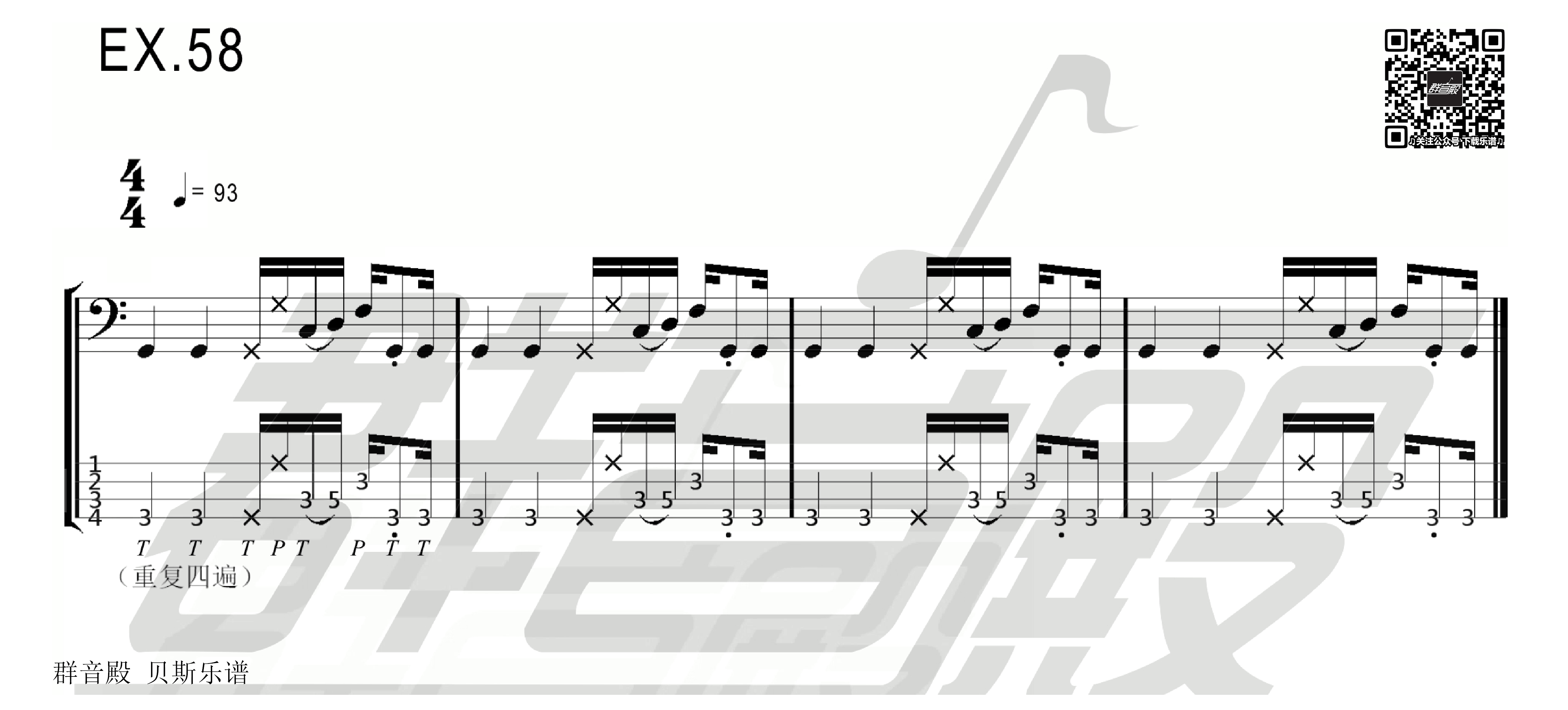 

【贝斯】Alixes Bass Slap