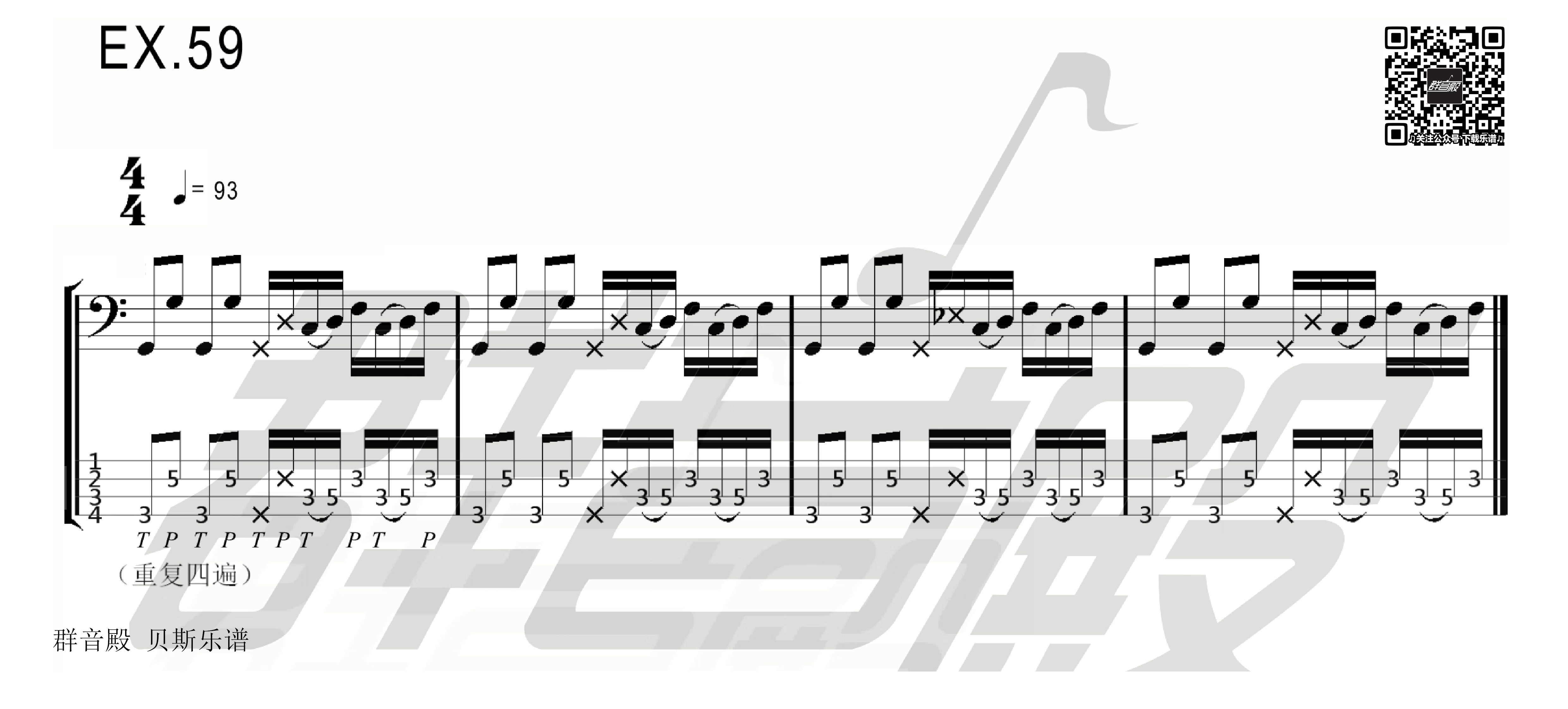 

【贝斯】Alixes Bass Slap